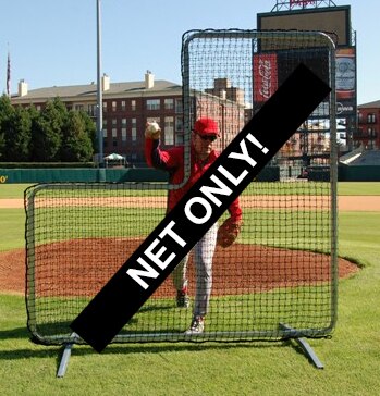 7'x7' L-Screen Replacement Net