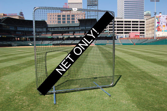 7'x7' Softball Screen Net